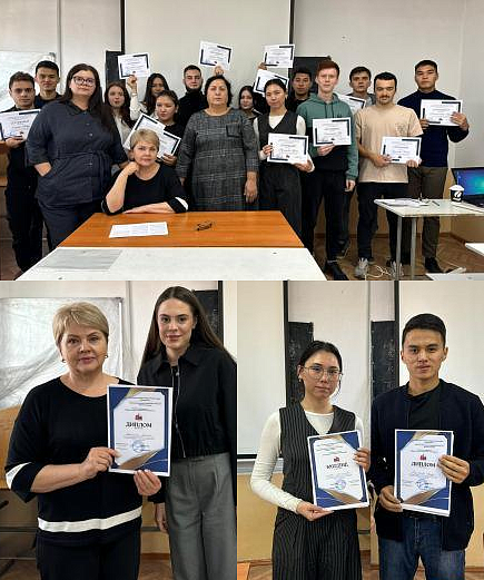 Повышение эффективности деятельности предприятий в современных условиях